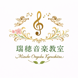 生徒さんを迎える花たち