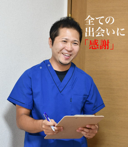 小牧 鍼灸 はり 治療 腰痛 坐骨神経痛 自律神経 頭痛 めまい 吐き気 過敏性腸症候群 下痢 便秘 食欲不振