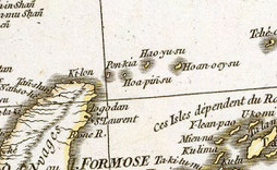 【地図説明】(仏)ダンビル製作、1752年、Seconde partie de la carte d'Asie(アジア図第二)ラムゼー・コレクション(2603006番)より(www.davidrumsey.com)・中央やや上に「HAOーYUーSU」とある。尖閣と先島諸島と台湾東岸が黄土色、台湾西岸以西が桃色に近い。同コレクションは他に5749003・4607050・2310070・6830072各番でも中国は先島及び尖閣と異なる色。(石井准教授調べ)