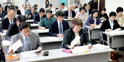 石垣市教育委員会による校長研修会が行われた=14日午後、大濱信泉記念館