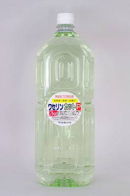 ワセリンカットP