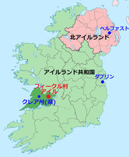 アイルランド フィークル