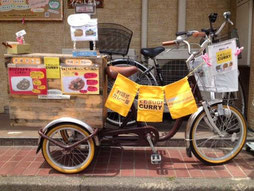 移動販売の三輪車