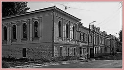 Будівля педагогічного училища  (вул. Конторська, буд. 1)