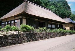 検断屋敷