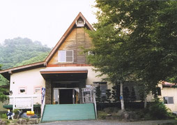 玉山温泉健康ランド
