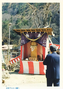 金精