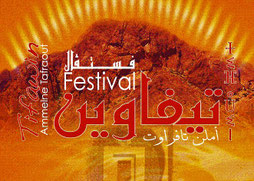 Festival Tifawin 2013 de Tafraout