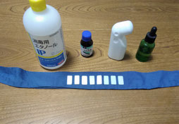 おでこにハッカ油　鉢巻