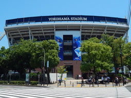 横浜スタジアム