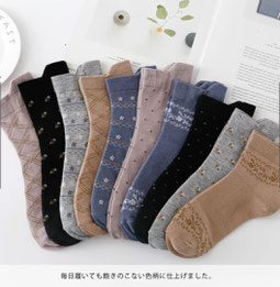 【小さめサイズ】  335円→180円（税込）  21-23cm   片手でも履きやすいよう 口ゴム後部を長めに編んでいます   