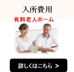 古賀市の「こはる茶屋」はお一人お一人の個性を尊重した介護をサポートします。