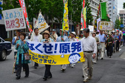 NO NUKES DAY in 米子のデモ行進