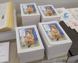 レオナール敦子様（高10回）著書「仏国王達の愛、戦い、死」