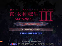 SMT III: Nocturne CE (PS2)