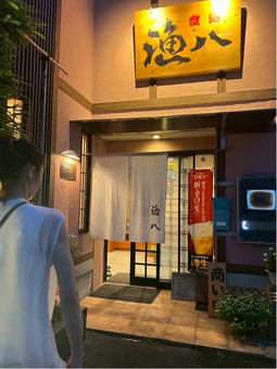 高松市のおすすめ居酒屋