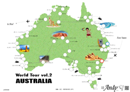 無料ダウンロード教材・World Tour Vol.2 AUSTRALIA