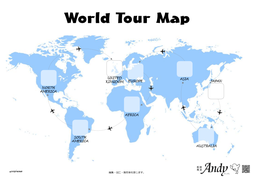 無料ダウンロード教材・World Tour Map