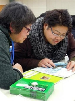 岡山に夜間中学校をつくる会 jimdo