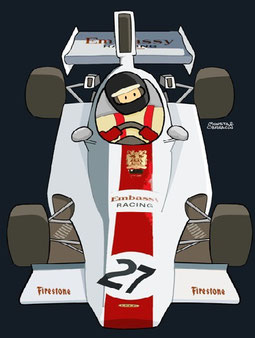 Peter Gethin by Muneta & Cerracín
