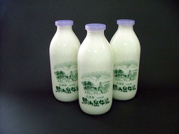 駒ヶ岳牛乳900ml