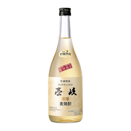 Iki Super Gold 22