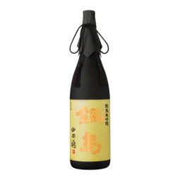 Nabeshima Junmai Daiginjo Yokawa Yamadanishiki
