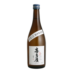 Kitaya Tokubetsu Junmo