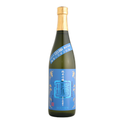 Kitaya Souden Junmai Ginjo