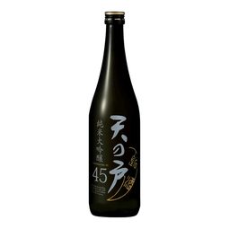 Amanoto Junmai Daiginjo 45