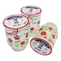 Sawahime Hime Cup
