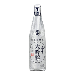 Shirayuki Daiginjo Nama