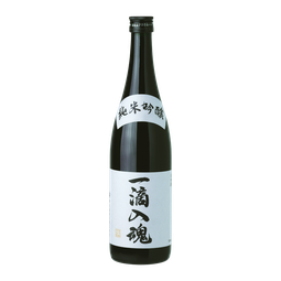 Kamotsuru Itteki Nyukon