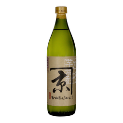 Kanekyo Kanro