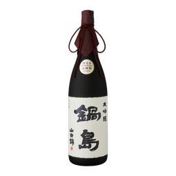 Nabeshima Daiginjo
