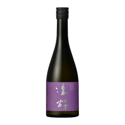 Gorin Rinsui