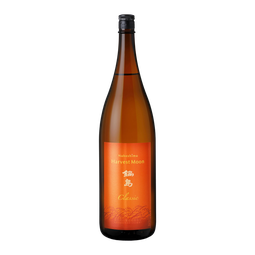 Nabeshima Harvest Moon