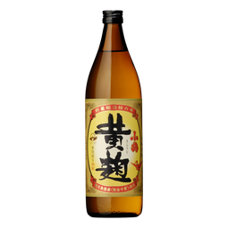 Kozuru Kikoji