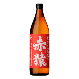 Akazaru