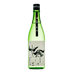 Modern Senkin Muku