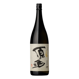 Satsuma Kozuru Genshu