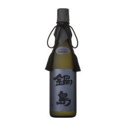 Nabeshima Junmai Daiginjo 35%