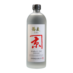 Kanekyo Soba