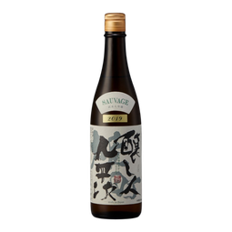 Kamoshibito Kuheiji Sauvage
