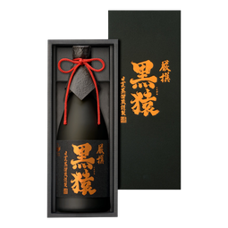 Gensen Kurozaru