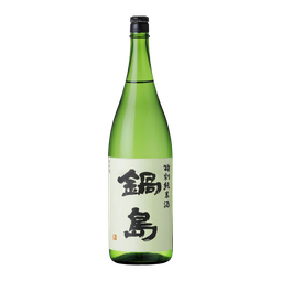 Nabeshima Tokubetsu Junmai