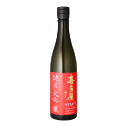 Kitaya Junmai Daiginjo Gin No Sato