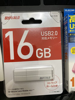 BUFFALO RUF2-WB16GB-WH/B 16GB　USB2.0
