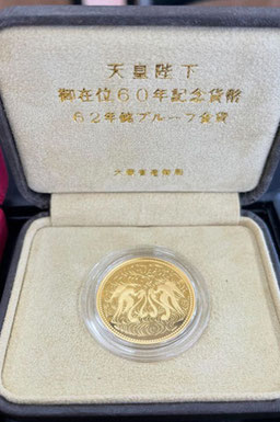 新潟市 御在位60年 10万円金貨 買取実績 石田企画 上所店