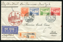 19.9.1934 Yokohama, R-beleg ab Yokohama per Schiff nach USA (rückseitig Transitstempel SEATTLE 1.10.1934) per Flugpost bis New York und mit Schiff und Bahn in die Schweiz, AKSt. "Bulle 10.10.1934-20".